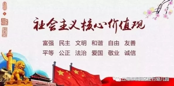 AAA一级片展现了人性的光辉与希望传递积极的价值观和对美好生活的向往