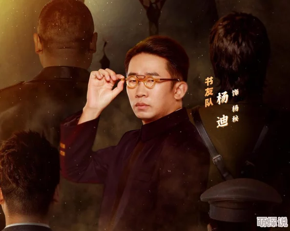 惊喜爆料！封神幻想世界最新兑换码大放送，限时抢领不容错过！