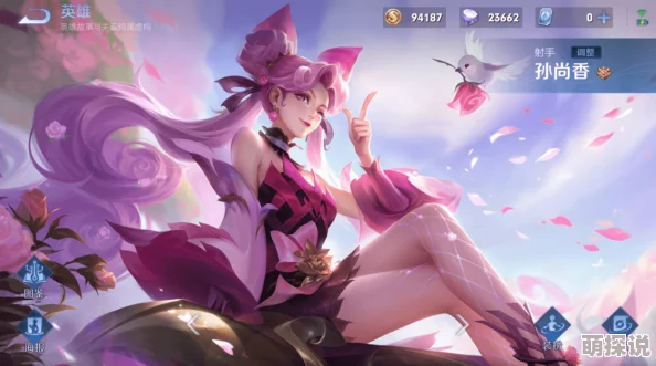 王者荣耀王昭君传说限定皮肤“映山客”惊喜上线时间揭晓：2024年10月华丽登场！