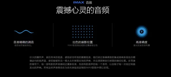 色小妹影院据传更换域名服务器访问速度提升