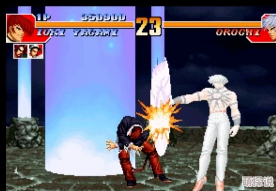 惊喜揭秘！拳皇97中太阳神角色竟是隐藏高手，玩家必备攻略大公开！