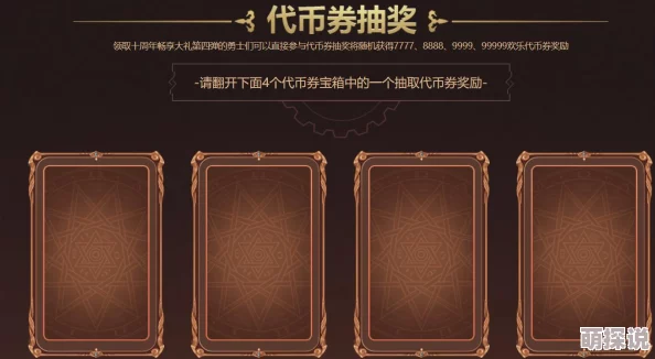 惊喜揭秘！DNF全新优化版本，哪个系统完美适配？快来看看你的设备能否畅享！