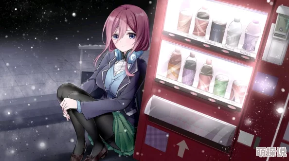 动漫美女被吸乳羞羞网站视频更新至第10集新增多个场景和角色 动漫美女被吸乳羞羞网站视频更新至第10集新增多个场景和角色