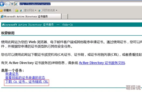 91免费网疑似服务器故障访问缓慢用户抱怨连连 91免费网疑似服务器故障访问缓慢用户抱怨连连