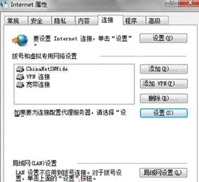 91免费网疑似服务器故障访问缓慢用户抱怨连连 91免费网疑似服务器故障访问缓慢用户抱怨连连