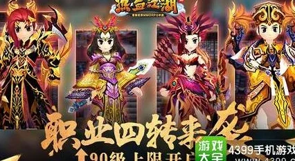 热血江湖手游阵营大揭秘:惊喜消息!哪个门派竟成隐藏高手之最? 热血江湖手游阵营大揭秘:惊喜消息!哪个门派竟成隐藏高手之最?