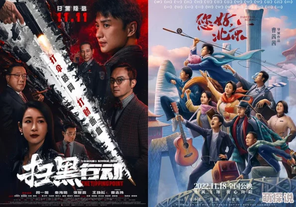 航海王热血航线红发惊喜定档！2023年1月19日正式上线时间大揭秘