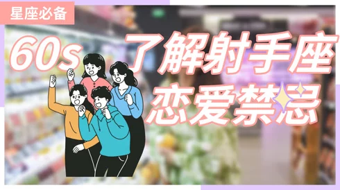 2024惊喜连连！精选好玩少女恋爱游戏大推荐，全新合集不容错过！