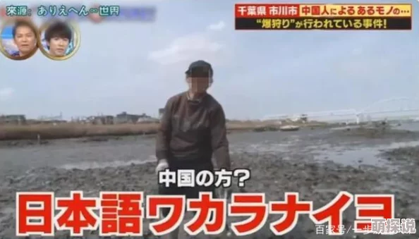 日本jjzz内容低俗无聊浪费时间毫无价值画质粗糙演技尴尬剧情老套不值得推荐