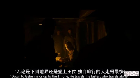 国产精品成人电影展现人性与情感的艺术探索值得关注