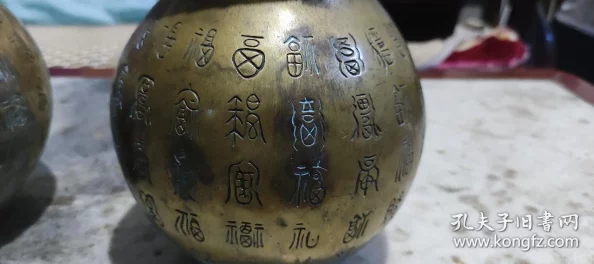 铜铜铜铜铜铜铜铜好大好深无限原标题《深夜食堂》片段遭恶意剪辑拼接传播