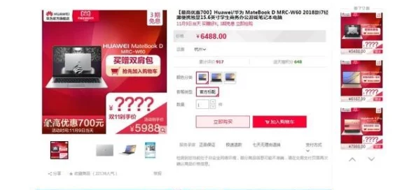 2024年必玩！全新切水果游戏大揭秘，惊喜更新推荐：最有意思的切割盛宴等你体验！
