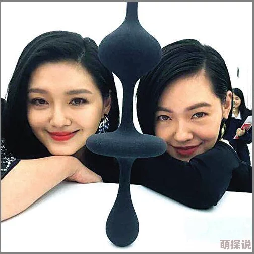 美容大王和大S翻脸后疑似与小S秘密和解共赴韩国