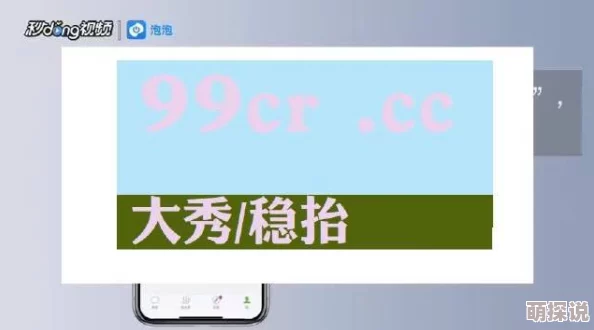 精品国产-91PORNY九色海量高清资源现已上线