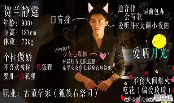 深爱激动著名导演新作未映先火首映礼引发粉丝狂潮