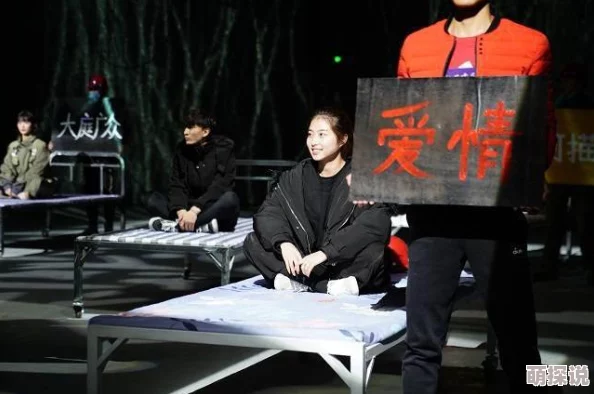 深爱激动著名导演新作未映先火首映礼引发粉丝狂潮