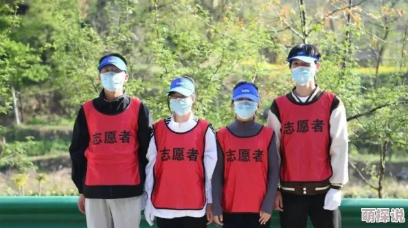 双胞胎夹心运动核心团队已完成初步方案设计并开始招募志愿者