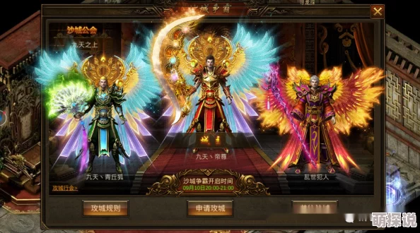 《天天传奇》首抽英雄喜提珍稀SSR，奇遇连连！即刻启程探索未知神秘世界
