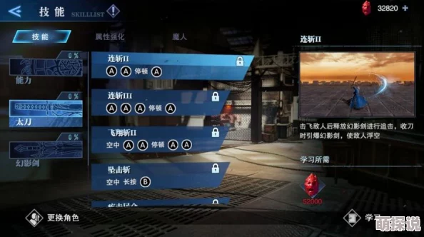 鬼泣巅峰之战：维吉尔武器选择攻略，惊喜揭秘最强搭配方案！