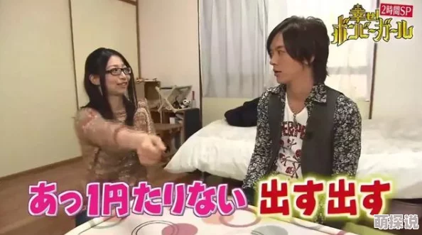 震惊!尿奴竟是某神秘富豪圈流行癖好 震惊!尿奴竟是某神秘富豪圈流行癖好