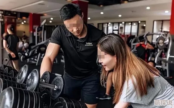 漂亮娇妻出轨沦陷雪疑似与健身教练暗通款曲共同滑雪度假露馅