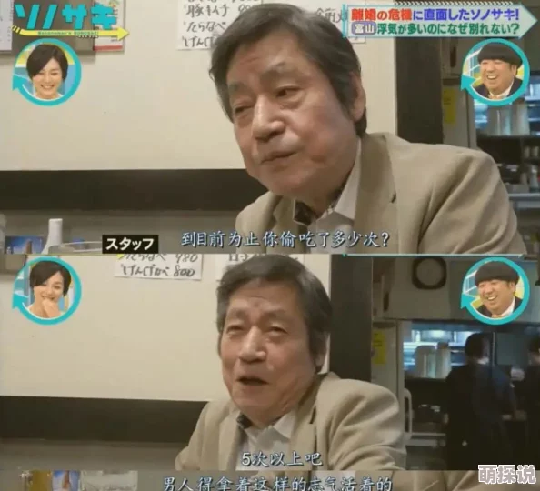 欧美性猛交富婆:乂网友:标题低俗,内容令人不适,建议平台加强监管 欧美性猛交富婆:乂网友:标题低俗,内容令人不适,建议平台加强监管