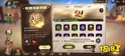 异界迷林手游深度解析:手动操作玩法攻略指南,惊喜消息!全新副本即将上线! 异界迷林手游深度解析:手动操作玩法攻略指南,惊喜消息!全新副本即将上线!