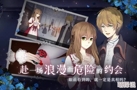 《人偶馆绮幻夜》毛绒玩具馆攻略大揭秘：惊喜消息！隐藏彩蛋等你发现，速来探索