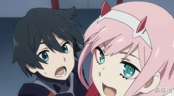 涩涩动漫紧急下架全面整改 涩涩动漫紧急下架全面整改