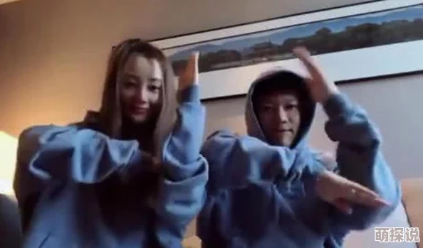 激情视频激情图片疑似某网红流出引网友热议