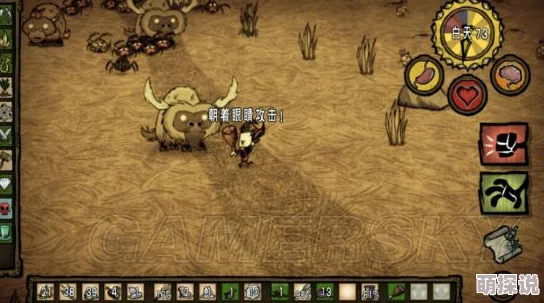 惊喜揭秘！饥荒新家园中获取石晶粉的绝妙方法，助你轻松解锁游戏新篇章！