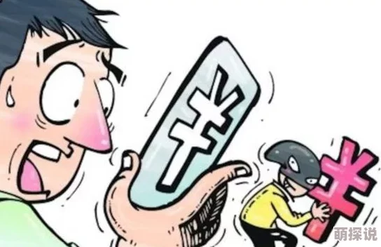 快拔出来我是你小的惊爆本人已报警警方介入调查