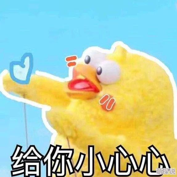 河马的秘密河翔霖惩罚下据说翔霖CP私下打赌输了所以有这个惩罚游戏粉丝都很好奇具体内容