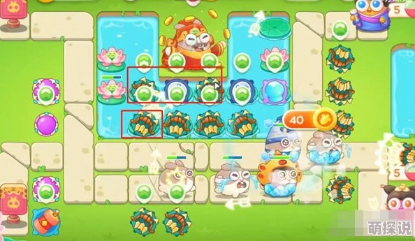 惊喜攻略！保卫萝卜4白萝卜传奇23关轻松过关秘籍大公开