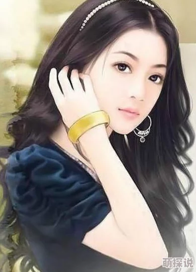 都市美艳后宫(全1136章)听说作者其实是个男的而且原型是他高中暗恋的班花