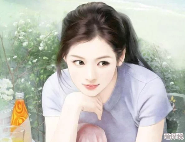 都市美艳后宫(全1136章)听说作者其实是个男的而且原型是他高中暗恋的班花