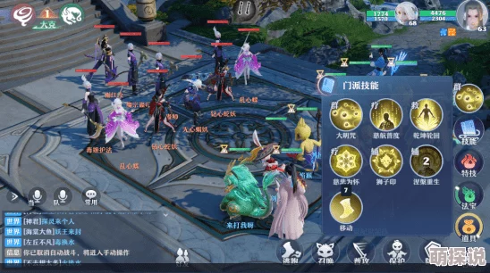 梦幻新诛仙深度解析：龙飞阵使用全攻略，惊喜更新内容大揭秘！