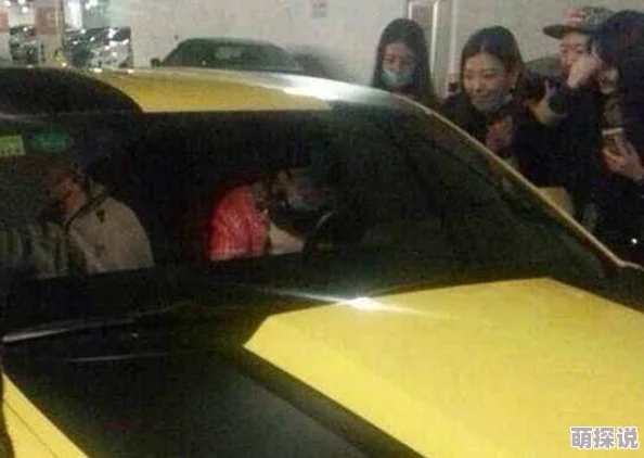 陈遇白疑似与当红小花旦深夜密会同乘豪车