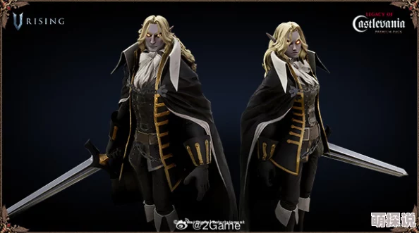 《夜族崛起》恶魔城传奇DLC震撼更新，惊喜加入夏诺雅与来须苍真外观，解锁全新游戏体验！