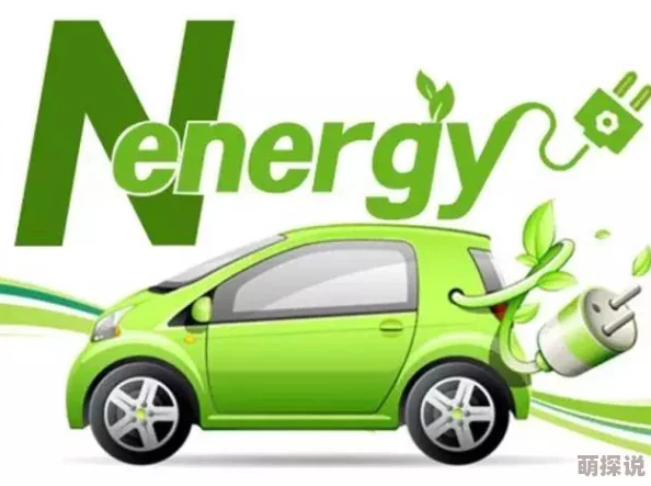 长途汽车淼1—9章火爆连载中！悬疑迭起，扣人心弦，等你来探秘