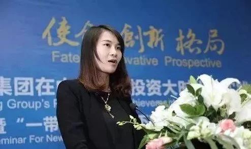 张雅丹和黄总挪用公款挥霍享乐包养情人多处豪宅曝光