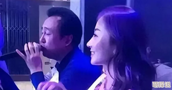 张雅丹和黄总挪用公款挥霍享乐包养情人多处豪宅曝光