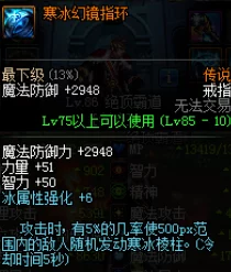 DNF鬼泣玩家必看！揭秘神器勋章最佳选择，更有惊喜福利等你来领！