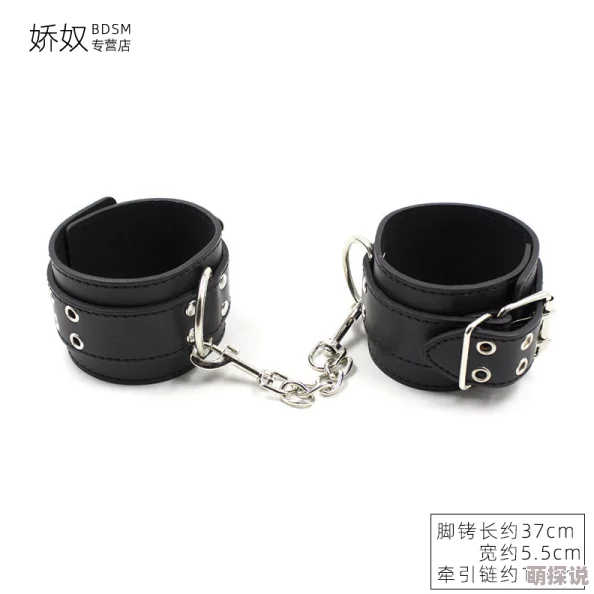 调教脚奴 调教脚奴