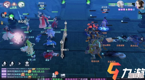 梦幻新诛仙天覆阵绝密使用攻略大公开！惊喜福利加持，助你称霸服务器的必备攻略推荐