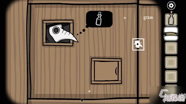 锈湖天堂岛第八灾惊喜通关秘籍：揭秘隐藏线索，助你轻松解锁全新关卡挑战！