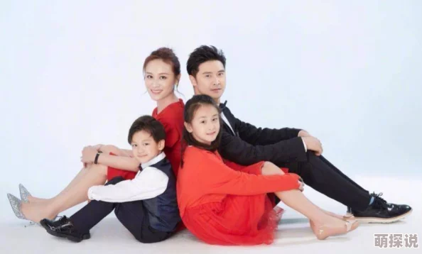 莹与翁公回乡下同床邻居爆料两人举止亲昵形同夫妻已同居多年