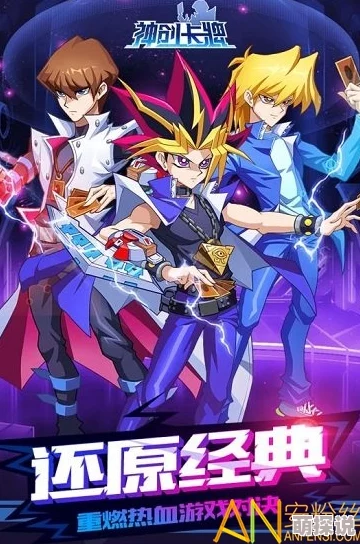 封神幻想世界手游惊喜揭秘：平民玩家首选职业大推荐，轻松上手畅享游戏乐趣！