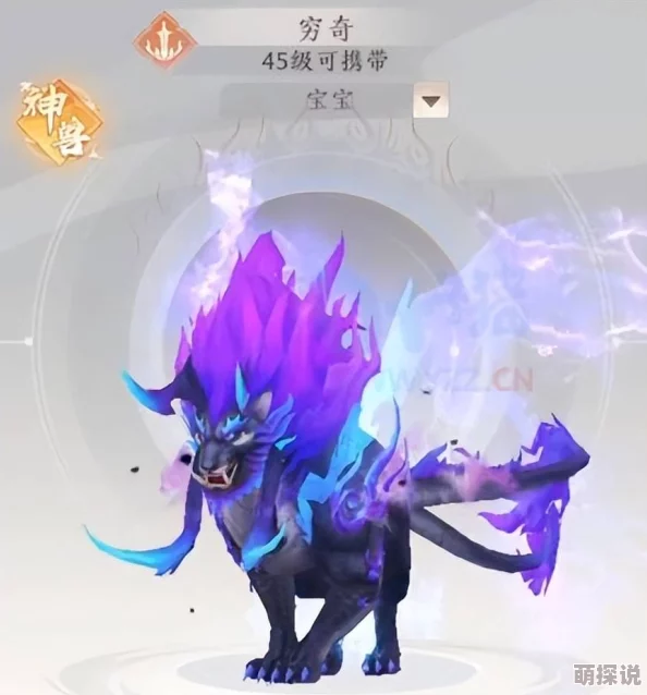 《封神幻想世界》穷奇打法全攻略：惊喜消息！最新高效策略助你轻松击败强敌