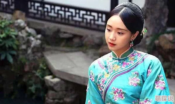 宦妻白芸据传出身书香门第精通琴棋书画且厨艺极佳